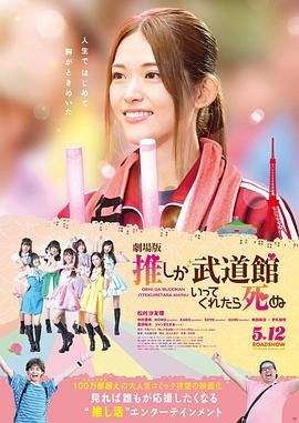 日韩久久精品视频