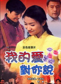 国产三级小视频在线观看